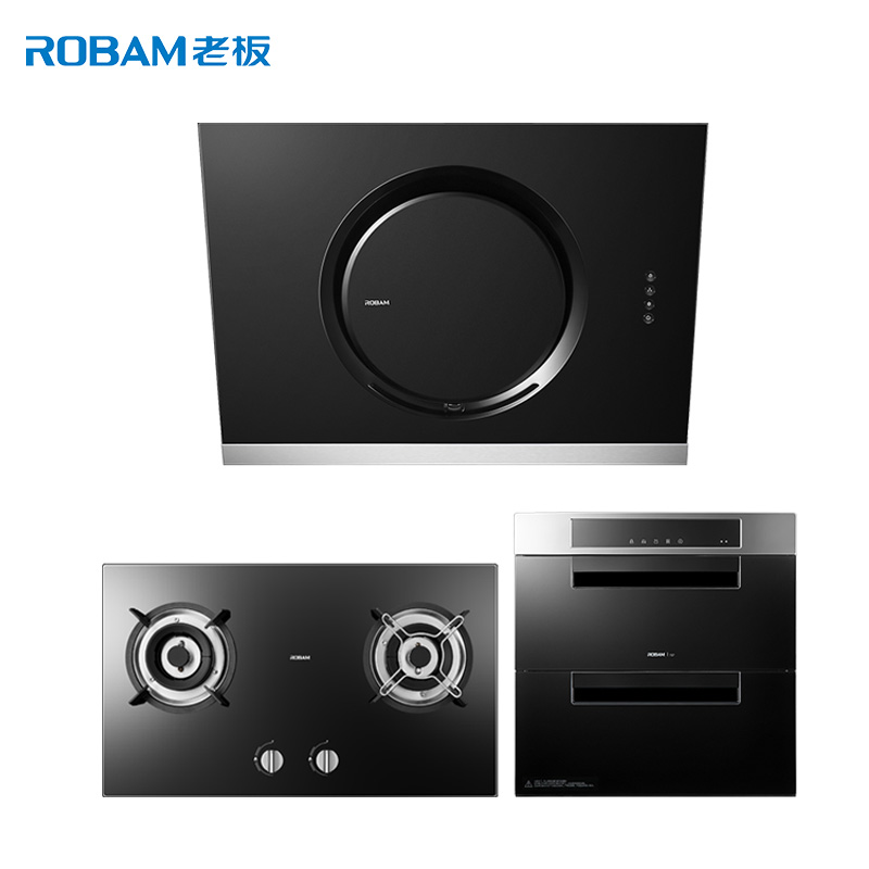 老板(ROBAM)侧吸烟灶消套餐CXW-200-21A5+32B0+727(天然气)/液化气一级能效