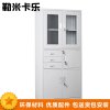 勒米卡乐(LEMIKALE)-29 办公家具 资料柜 文件柜 偏三内保