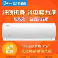 美的(Midea)美的空调KFR-35GW\/BP2DN1Y-P