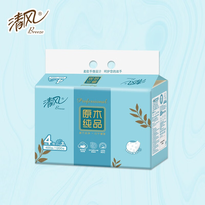 清风植萃抽纸3层纸巾4连包一提4包 3层100抽/包 190mm*132mm *6共24包 新老包装随机