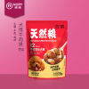 诺瑞狗狗湿粮罐头鲜肉煲幼犬牛肉煲75g泰迪金毛德牧狗零食食品