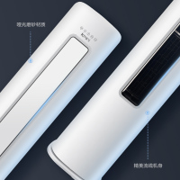 央企控股|Kmini空调3匹 冷暖商用家用客厅健康立式空调柜机佳品 三级能效6年质保 KFR-72LW/H3CM