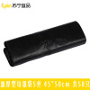 苏宁宜品 SNYP-LJD155加厚型垃圾袋5丝45*50cm 50只/包