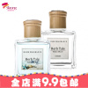 香薰瓶干花厕所除臭无火香薰精油房间香水家用卧室持久室内去异味