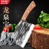 金达日美手工锻打菜刀家用厨房切片刀切肉厨师专用刀具W8169