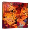 正版十二生肖的故事绘本早教启蒙认知书绘本故事图画儿童绘本故事书 3-12岁亲子绘本小学生儿童图