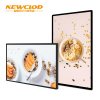 钮鹿客/NEWCLOD NG49 49英寸壁挂广告机 数字标牌 网络分屏 横竖切换 海报机 Win10系统 触摸一体机