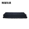 翰骊陆通 海绵防溅垫 36cm*11cm*2cm 块