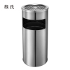 缑氏不锈钢圆形大号商用垃圾桶立式烟灰桶电梯口高档户外圆形不锈钢