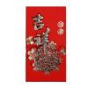 新年红包烫金红包袋利是封百元红包喜字字节庆红包通用|吉祥如意 36个装