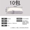 空调孔密封胶泥堵墙洞马桶固定填缝防火封堵泥防水泥墙面修补漏洞|密封泥10苞