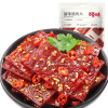 百草味(BE&CHEERY)麻辣猪肉片100g川香辣条风味猪肉脯猪肉干休闲零食肉类小吃