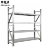 赛颐盛轻型货架2000*400*2000mm(201)个