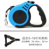 兔子牵引绳仓鼠狗狗绳狗链子小型犬狗泰迪绳子遛狗绳猫咪牵引绳 蓝色3米 单个绳子