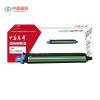 中盈惠彩 硒鼓组件 DR314 适用于B458e/B558e机型 黑色 120000页支