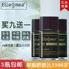 空气清新剂喷雾除臭芳香剂香氛机香水补充液含酒精消毒