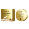 韩纪HanKey贵妇黄金胶原贴片式眼膜贴60片 保湿补水滋润营养
