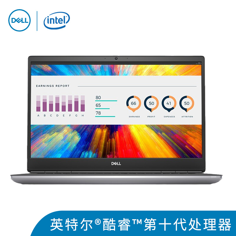 3英寸设计师移动图形工作站笔记本i7-10750h/32g/1tb*1 固态/t1000-4g