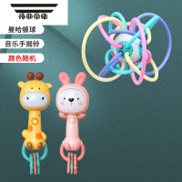 拓斯帝诺手抓球婴儿触感统训练玩具可啃咬曼哈顿抓握球宝宝牙胶磨牙摇铃球