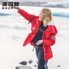 波司登秋季新款工装羽绒服女轻薄短款户外鸭绒外套