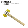 史丹利(STANLEY) 57-054-23 22m 木柄安装锤 单位:把<1把装>