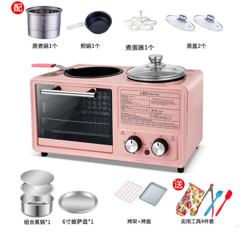 电烤箱家用三合一早餐机小型多士炉电烤箱面包机咖啡机多功能烤箱|新款粉色四合一早餐机+大礼包