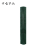 市唯罗纳荷兰网 hlw120 卷