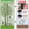 防蚊门帘磁铁对吸家用纱门磁性夏季防蝇通风纱窗门蚊帐免打孔|发财树绿色[顶部加宽魔术贴]+送挂钩 80cm宽*205cm高