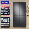 三星(SAMSUNG)RF65A93T0SG/SC原装进口647L大容量无霜保湿三循环蝶门四开门电冰箱 典雅黑