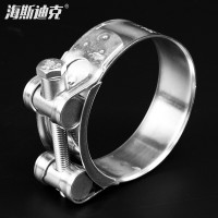 海斯迪克gnjz-7100 304不锈钢欧式喉箍 直径92-97MM(2个)