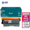 海鸥 FAX2890[2600页]适用兄弟mfc7360 7470d fax2890 dcp7057 hl2240