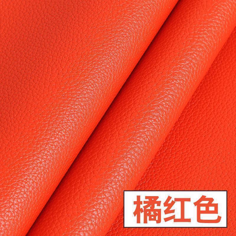 森美人皮革面料 软包布沙发布料硬包汽车加厚皮子防水仿皮 人造革pu皮料 橘红色/1米价