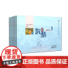 单本装 北京名校的数学练习册 让学习数学更酷用-数酷 1-6年级
