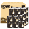 顺清柔 卷纸纯净150g有芯*24卷卫生纸纸巾(整箱销售)