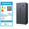 小米米家家用冰箱BCD-456WMEA冰箱