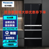 松下 NR-F543TXE-M 528升 纳诺怡X 1级能效 自动制冰 APP智控 珠光玻璃面板 多门电冰箱