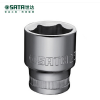 世达(SATA)12.5MM系列6角套筒 12MM 13303