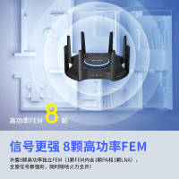 TP-LINKAX6600三频WiFi6无线路由器电竞路由RGB灯效智能游戏加速8颗放大器双2.5G口XTR6680