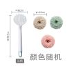 1长柄+3个清洁球 [不伤锅]纳米纤维清洁球厨房洗碗刷锅神器手柄钢丝球不渣沾油