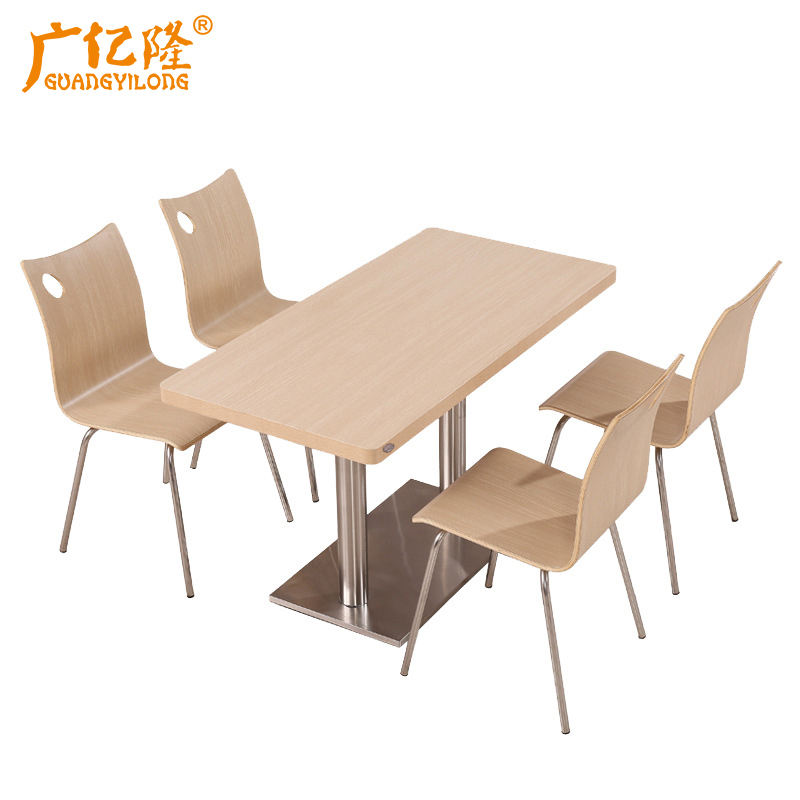 广亿隆曲木餐桌椅组合条形饭桌食堂餐桌椅一桌四椅