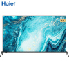 海尔(Haier) 65英寸4K超高清 全面屏 AI智能 平板液晶电视机