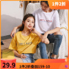 [1折价22.9元叠加优惠券]唐狮短袖T恤女夏季新款网红韩版纯棉半袖百搭in风T恤潮学生
