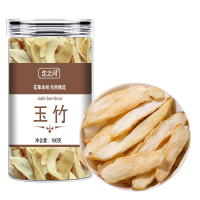 沈之问玉竹100克/瓶