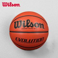 威尔胜(Wilson)Wilson威尔胜篮球0516超纤专业比赛用球生日礼物篮球7号篮球 WTB0516IB07CN