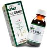 本草纲目 川贝雪梨糖浆 100ml 养阴润肺阴虚久咳肺热咳嗽