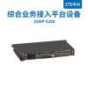 光端机 中兴/ZTE ZXMP S200 视频光端机
