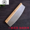 敬平烘焙工具不锈钢半月披萨轮刀商用比萨摇刀滚刀半圆pizza牛轧糖刀 木柄弧形刀(长32高10cm)