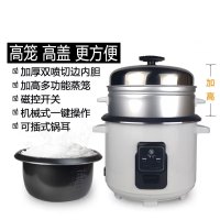 众筹 华生700W 4L连体高铝笼高钢盖不粘锅(带蒸格)