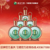 [习酒直营]君品习酒53度500mL*6酱香型白酒 收藏赠礼 商务宴请