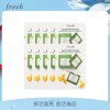 馥蕾诗(FRESH)维他果萃维C亮活泡泡粉2*0.75g*10